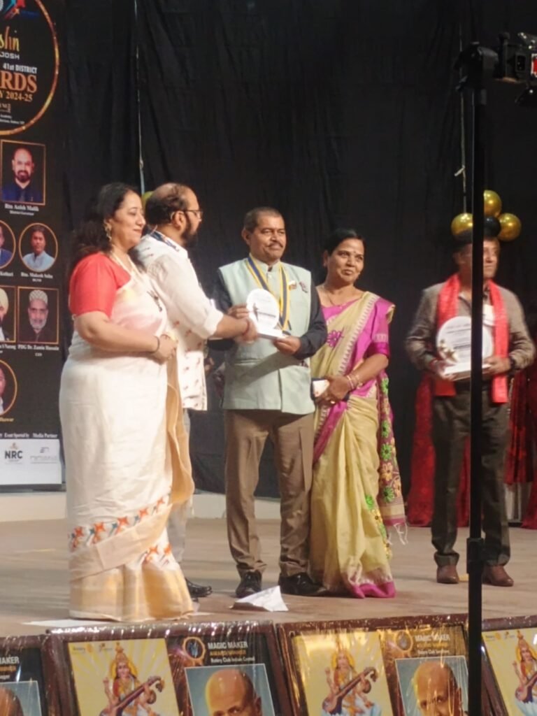 इंदौर में मेघनगर रोटरी क्लब "अपना" को मिला डायमंड अवॉर्ड, 16 क्षेत्रों में उत्कृष्ट सेवा के लिए सम्मानित 2 इंदौर में मेघनगर रोटरी क्लब "अपना" को मिला डायमंड अवॉर्ड, 16 क्षेत्रों में उत्कृष्ट सेवा के लिए सम्मानित | New India Times