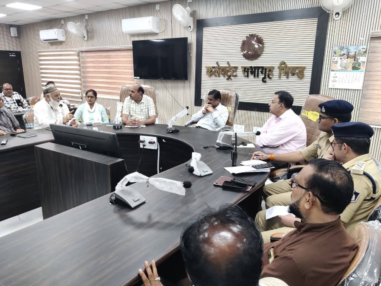 मोहर्रम पर्व शांतिपूर्ण संपादन हेतु भिंड में शांति समिति की बैठक संपन्न, कलेक्टर ने दिए सख्त निर्देश | New India Times