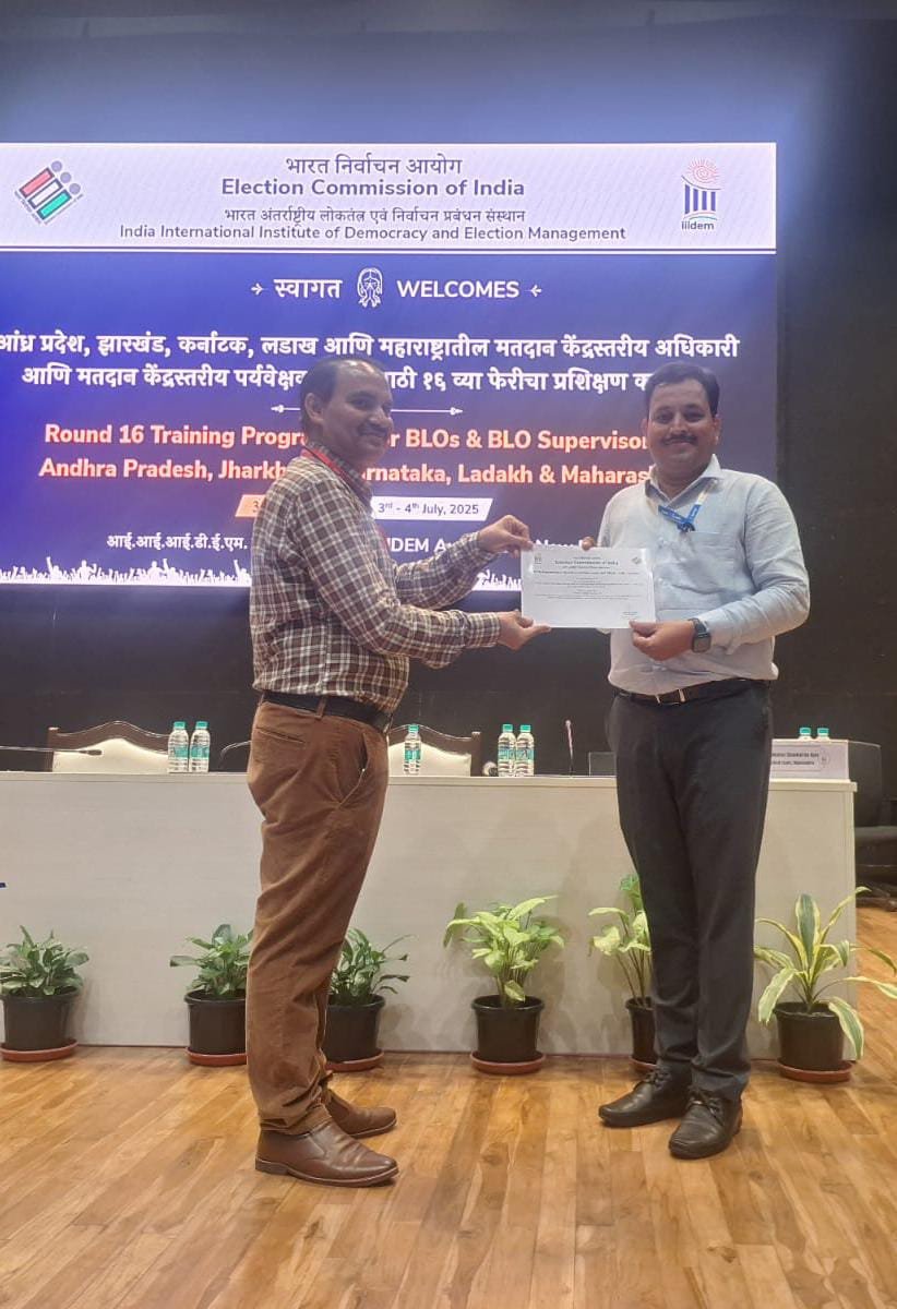 अंतराष्ट्रीय चुनाव प्रशिक्षण सम्मेलन का समापन: आयोग ने किया भारत का सम्मान | New India Times