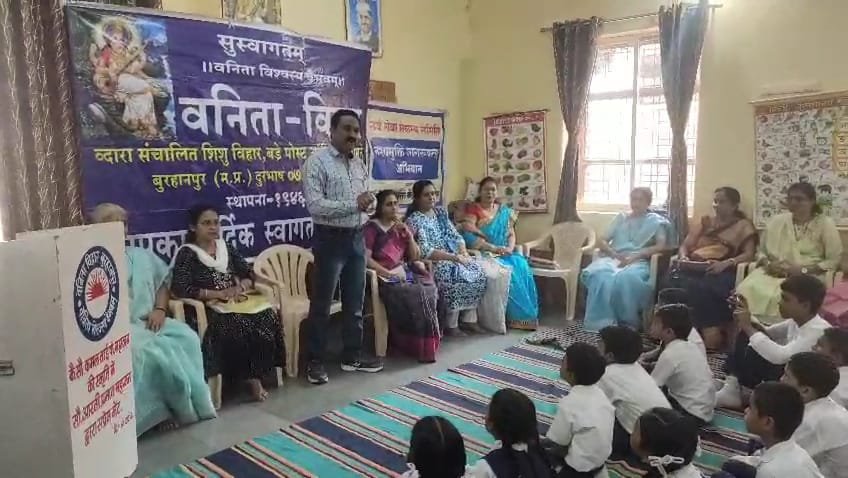 वनिता विहार स्कूल में नशा मुक्ति पर परिचर्चा, छात्रों ने ली नशा न करने की शपथ | New India Times