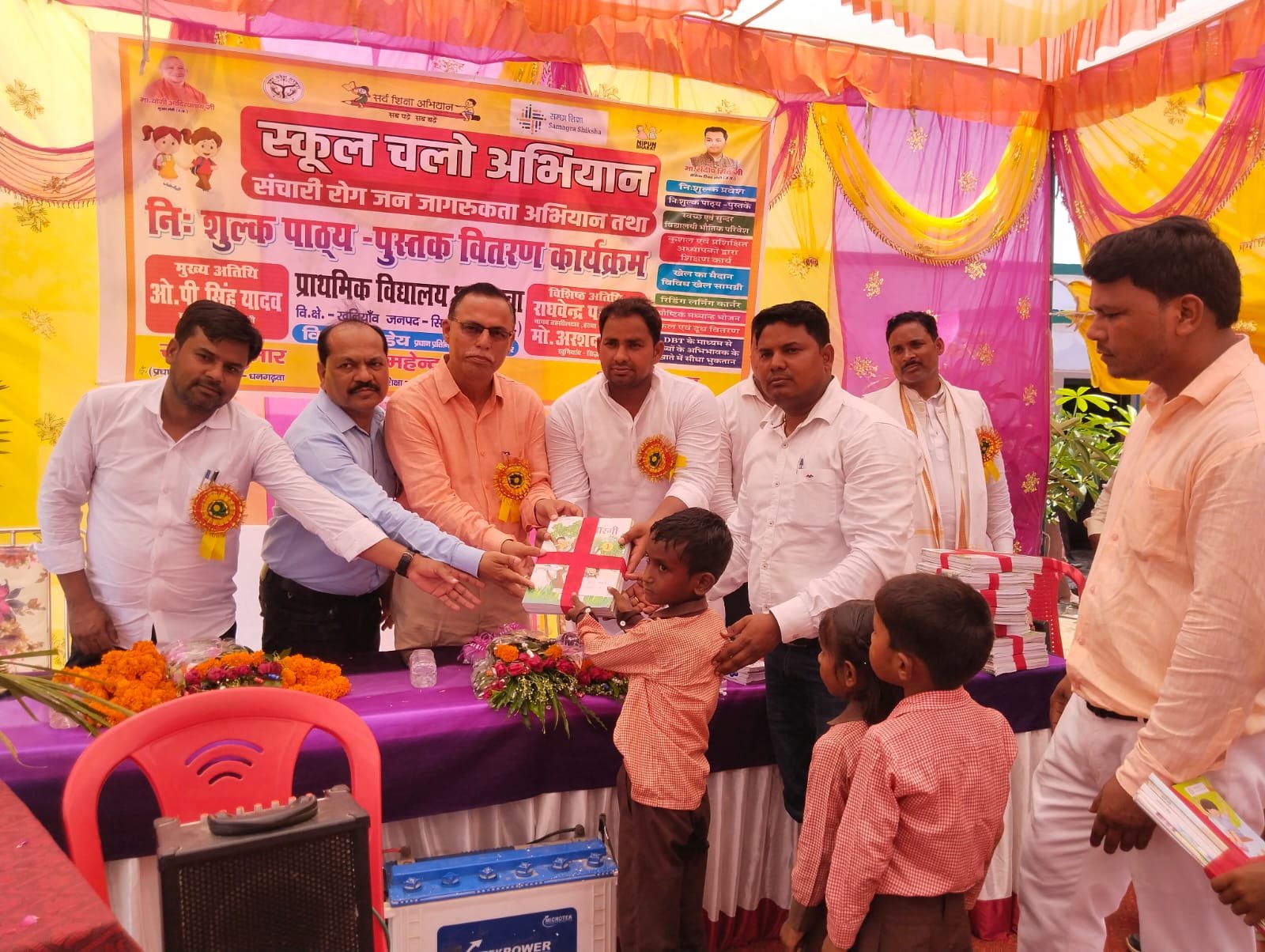 संचारी रोग और शिक्षा जागरूकता को लेकर धनगढ़वा में निकाली गई जनजागरूकता रैली | New India Times