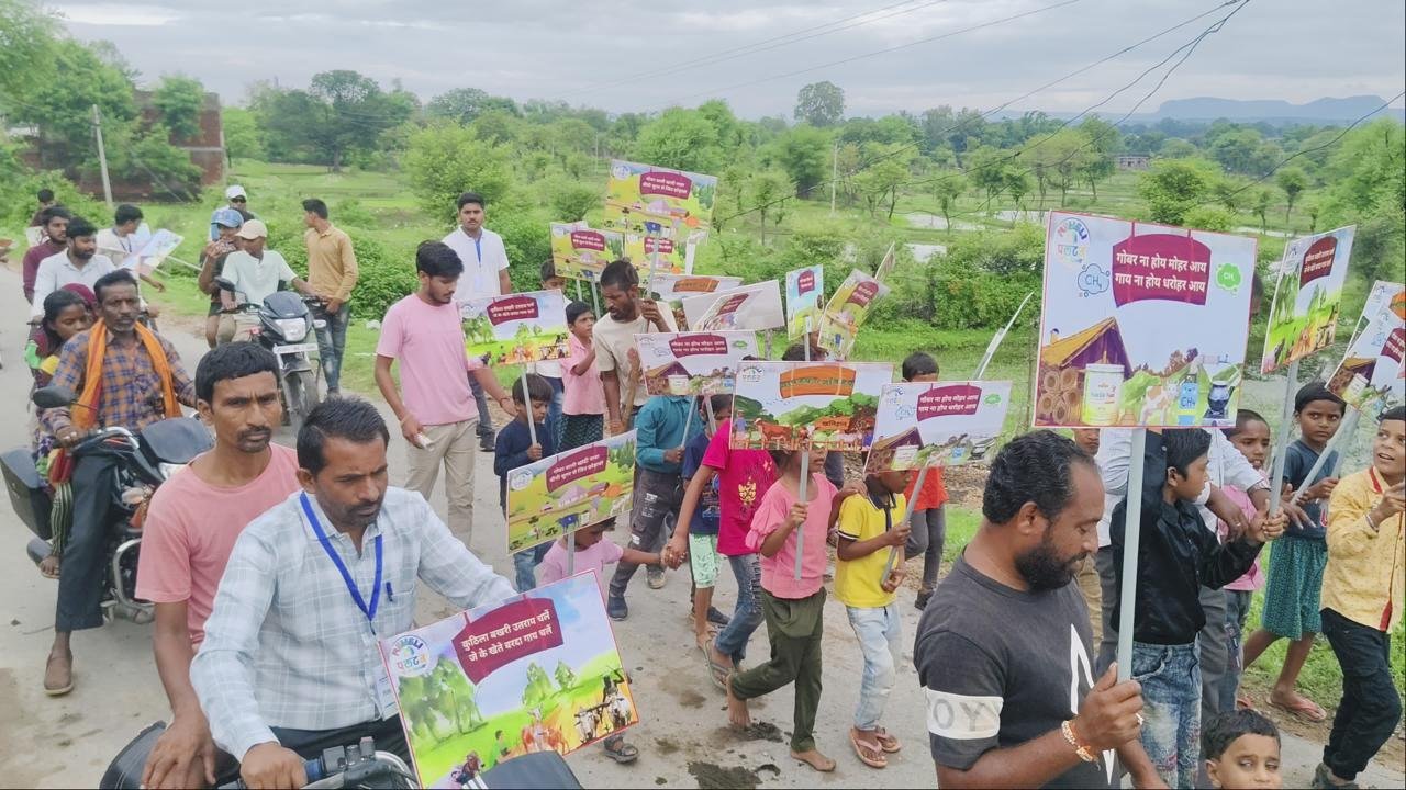 गाय है तो गाँव है: मोगली पलटन की कछुआ चाल रैली 2.0 ने जगाई ग्रामीण जागरूकता की अलख | New India Times