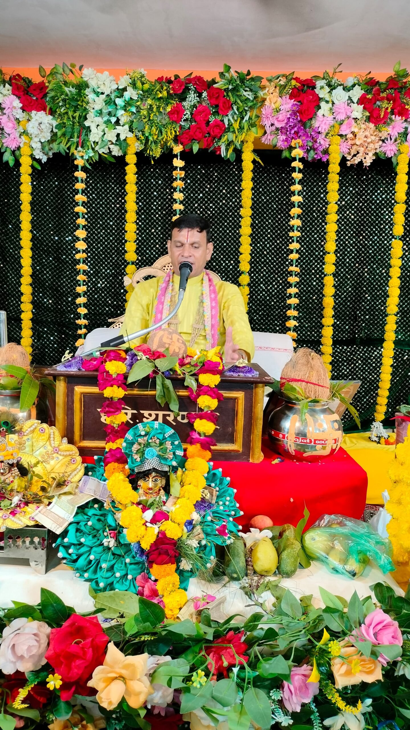 श्री मृत्युंजय महादेव मंदिर, विजयनगर आस्था एवं भक्ति का केंद्र | New India Times