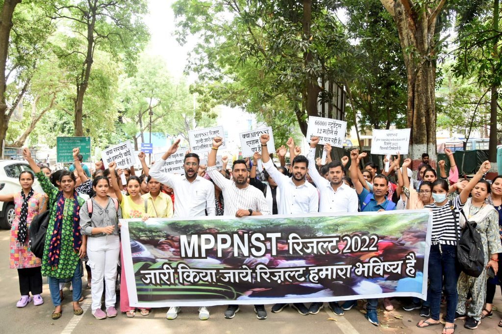 प्री-नर्सिंग सिलेक्शन टेस्ट-2022 का रिजल्ट जारी होने के बावजूद नहीं मिल रहा है प्रवेश,छात्राओं ने सुप्रीम कोर्ट में लगाई गुहार | New India Times