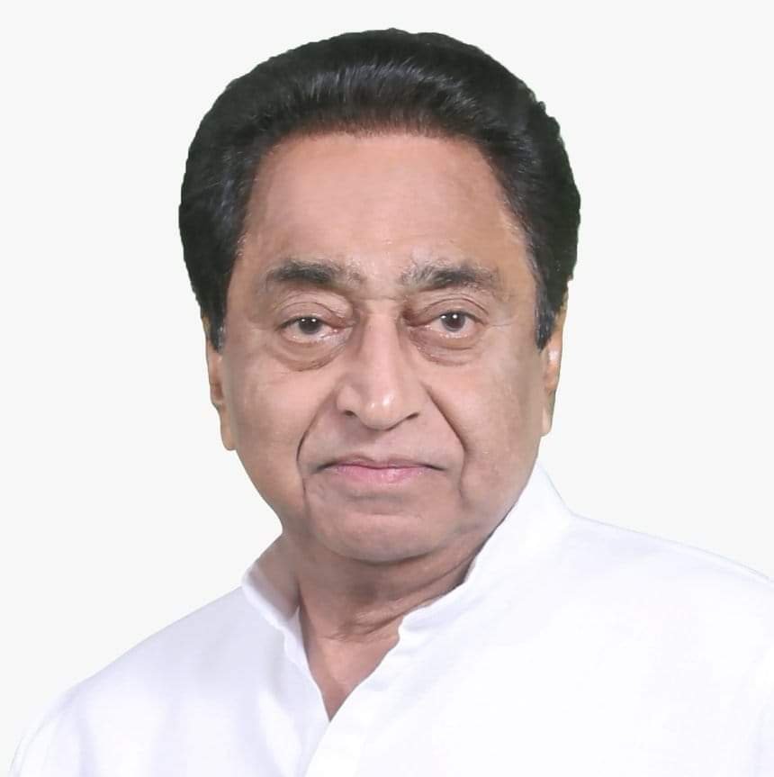 मध्य प्रदेश के पूर्व मुख्यमंत्री कमलनाथ ने रेल मंत्री को छिंदवाड़ा, पांढुर्णा जिले की जनता को हो रही असुविधाओं को देखते हुए दादाधाम सहित अन्य ट्रेनों को शुरू करने का किया अनुरोध | New India Times