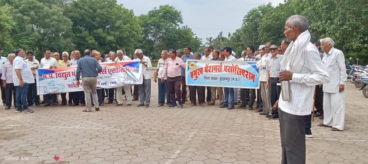 पेंशनर्स की 5 सूत्रीय मांगों को लेकर राज्यपाल के नाम कलेक्टर को सौंपा गया संयुक्त ज्ञापन | New India Times