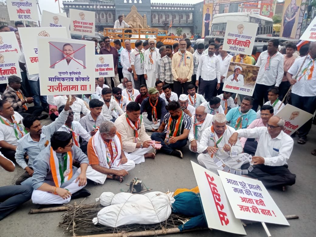 जन संवाद के चंद घंटे बाद एनसीपी का आंदोलन, हनी ट्रैप केस में नार्को टेस्ट की मांग 1 जन संवाद के चंद घंटे बाद एनसीपी का आंदोलन, हनी ट्रैप केस में नार्को टेस्ट की मांग | New India Times