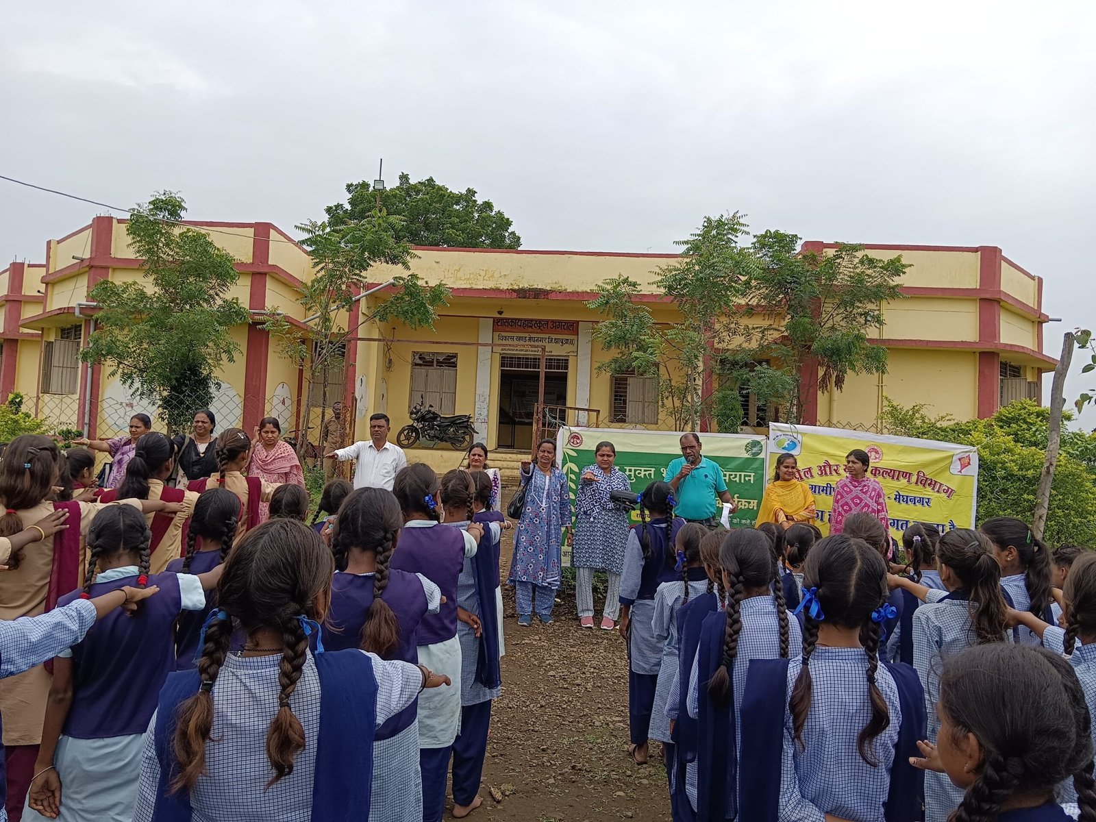 नशा मुक्त भारत अभियान के तहत शहरी एवं ग्रामीण क्षेत्रों में कार्यक्रम का किया गया आयोजन | New India Times