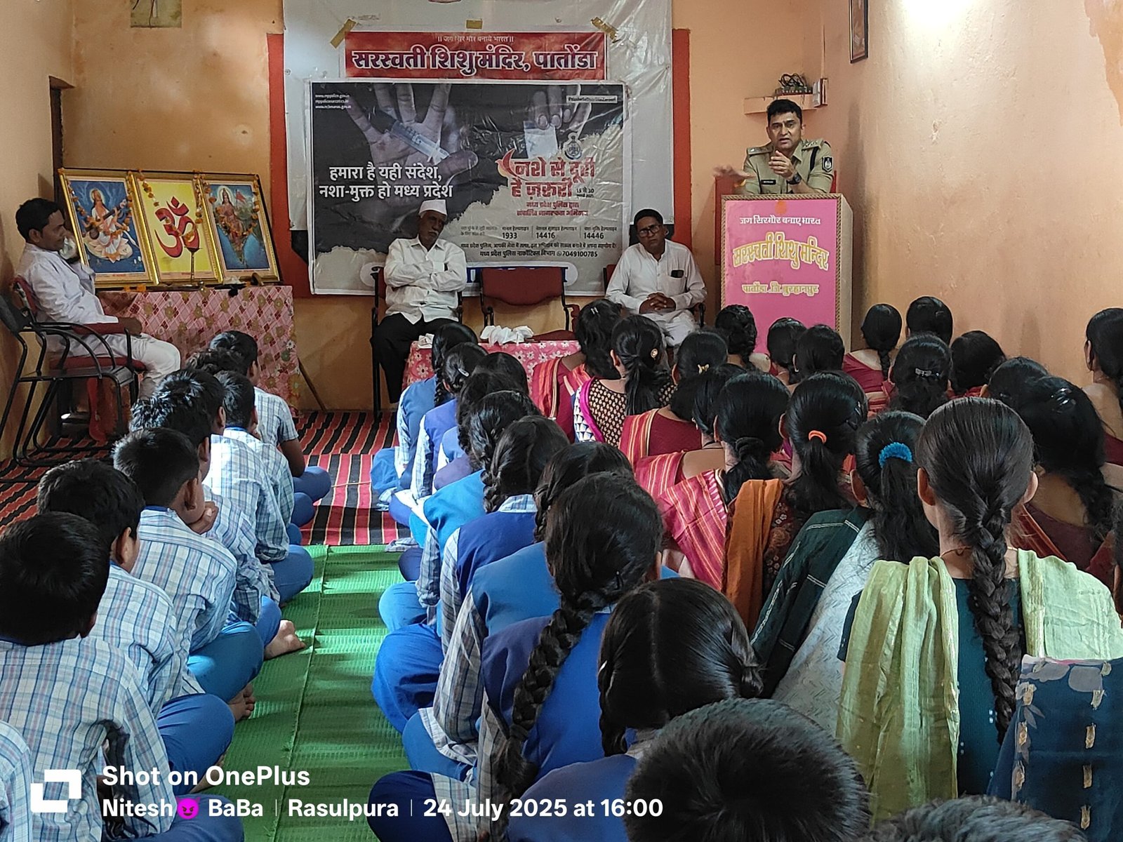 16 दिवसीय नशे से दूरी है जरूरी नशामुक्ति जन जागृति अभियान के 10 वें दिन 11 स्थान पर आयोजित हुए कार्यक्रम | New India Times