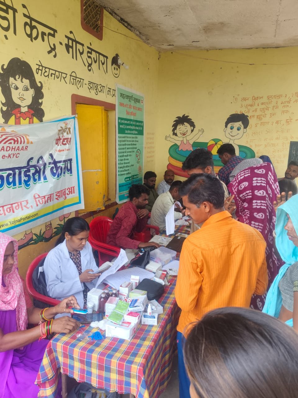 मेघनगर के ग्रामीण क्षेत्रों में भी लग रहा है ई केवाईसी कैंप: पार्षद राकेश गामड़ | New India Times