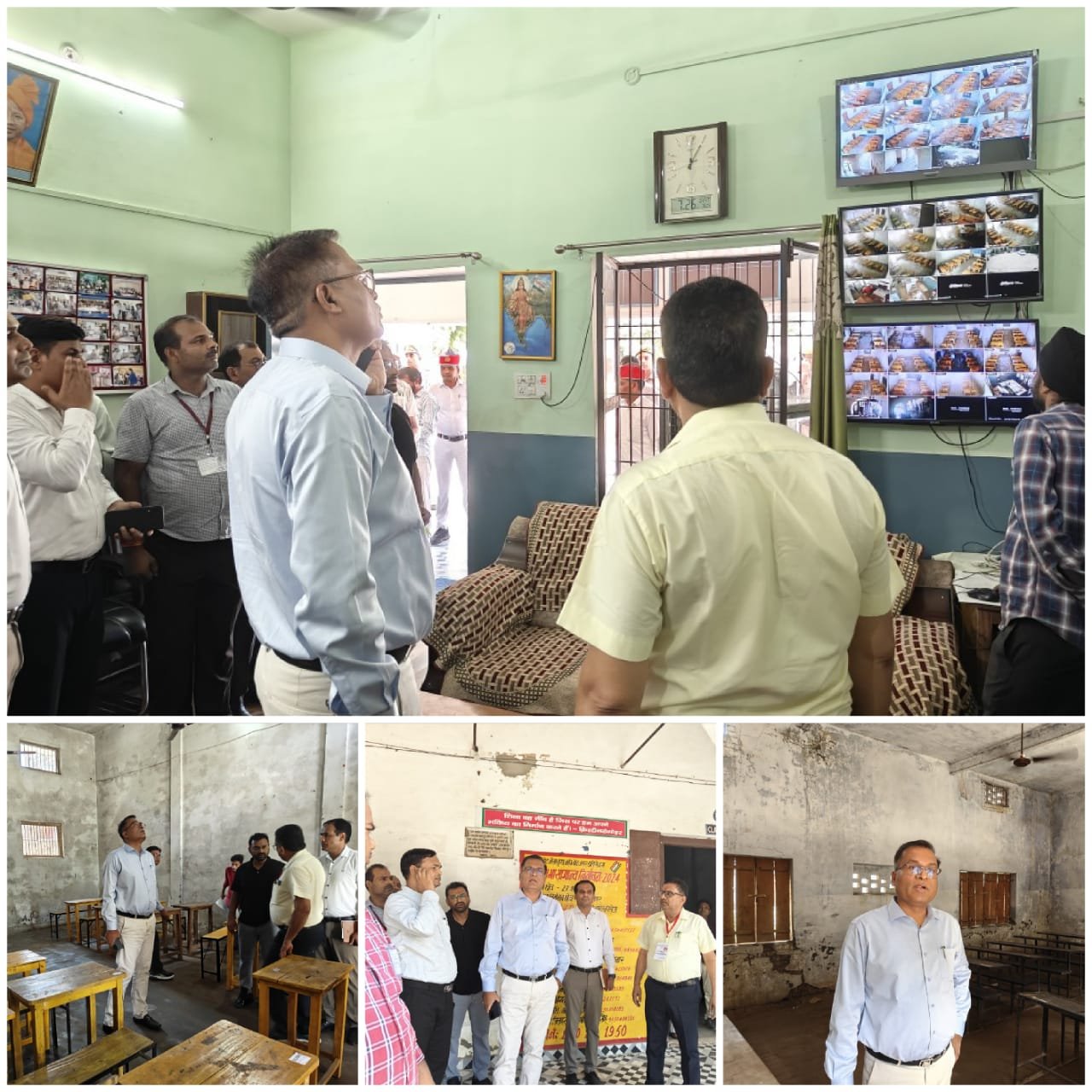 जिलाधिकारी ने आरओ, एआरओ की परीक्षा केंद्रों का किया निरीक्षण | New India Times