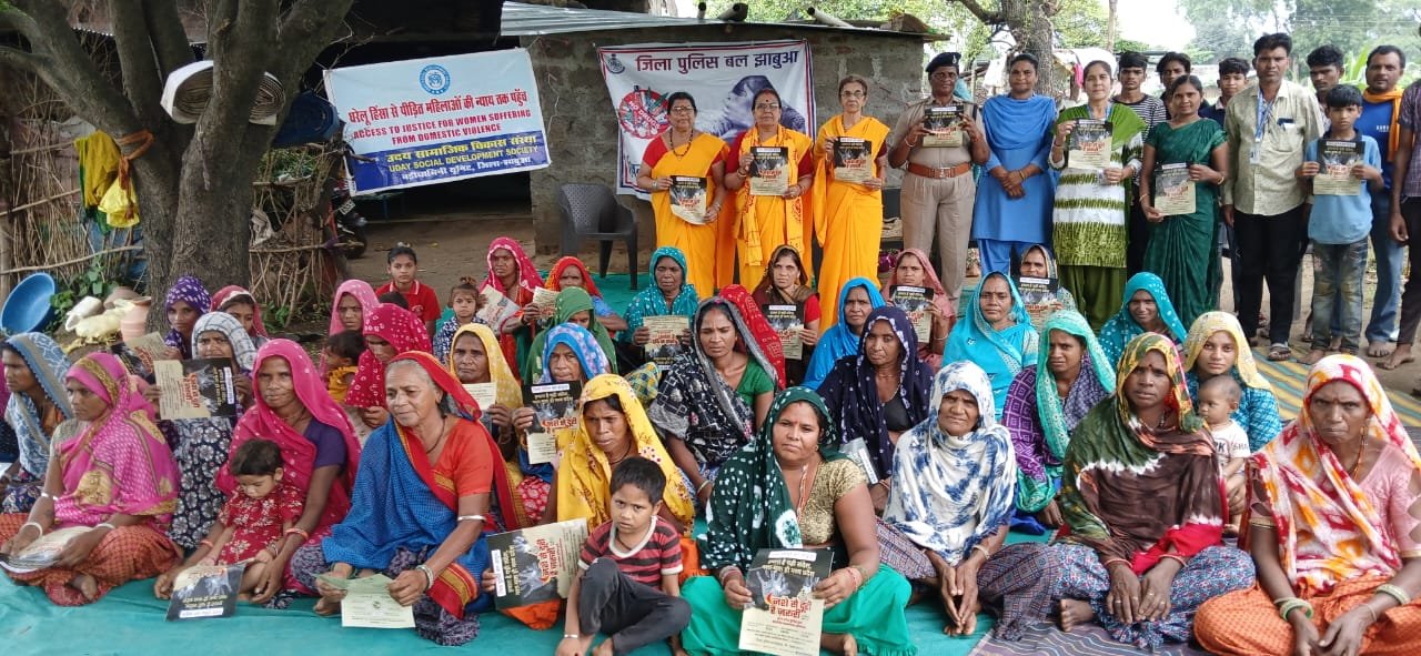 उदय संस्था का नशा मुक्ति और महिला सशक्तिकरण अभियान: बच्चों और महिलाओं को जागरूक कर दिलाई शपथ | New India Times