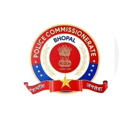 क्राइम ब्रांच भोपाल की बड़ी कार्रवाई: देशी कट्टा और गांजे के साथ एक आरोपी गिरफ्तार | New India Times