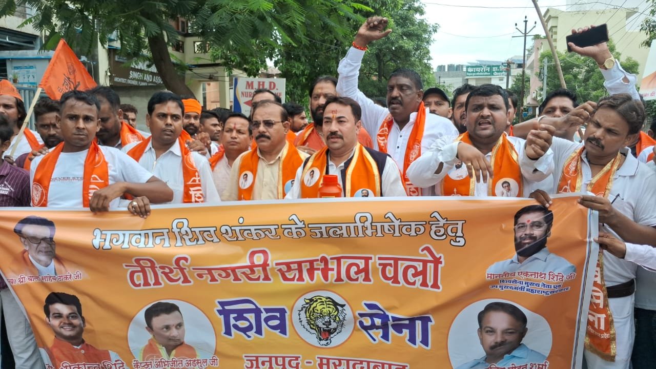 श्री हरिहर मंदिर में जलाभिषेक को निकले शिवसैनिकों को पुलिस ने रोका, विरोध के बाद सौंपा ज्ञापन | New India Times