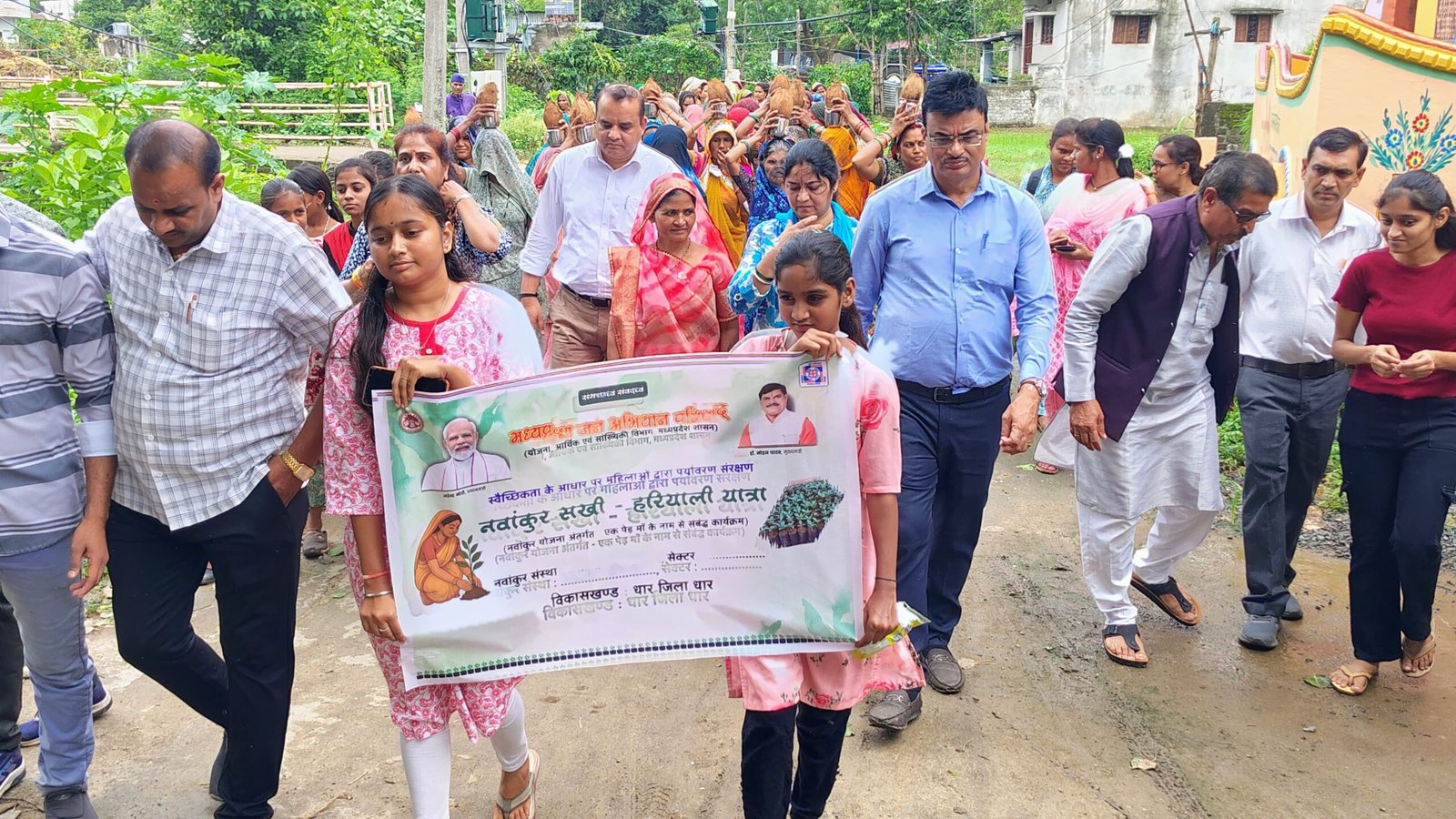 नारी शक्ति और प्रकृति का संगम: धार में हरियाली कलश यात्रा का आयोजन | New India Times