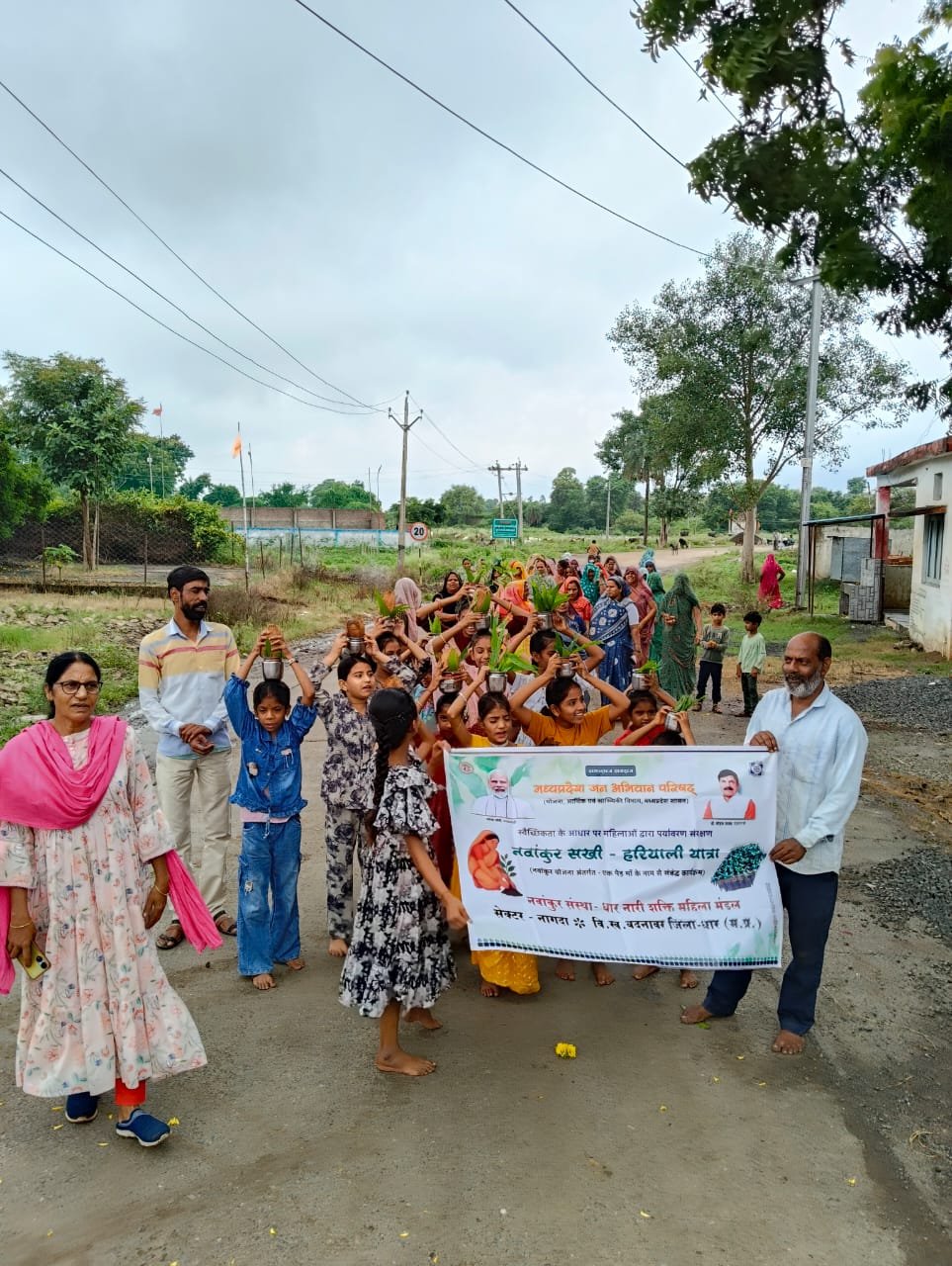 धार के नागदा में गूंजे पर्यावरण सुरक्षा के नारे, नवांकुर सखियों ने किया पौधारोपण | New India Times