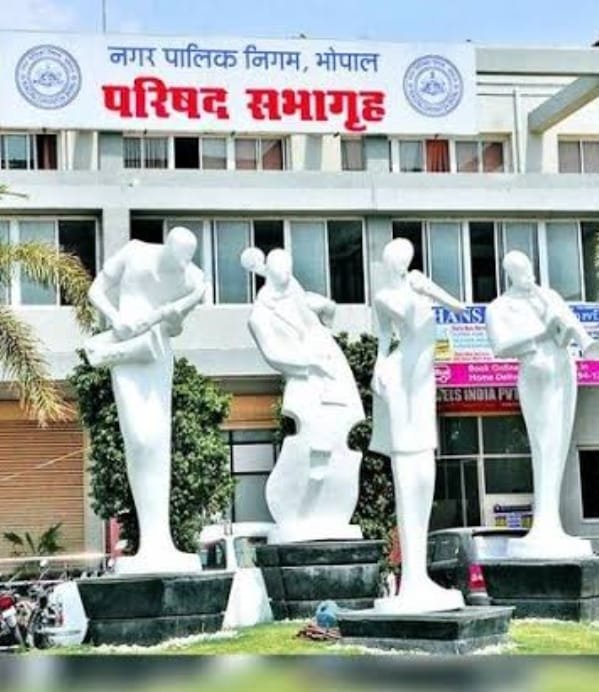 भोपाल नगर निगम पर गलत जानकारी देने का आरोप, RTI कार्यकर्ताओं और समिति ने जताया कड़ा विरोध | New India Times