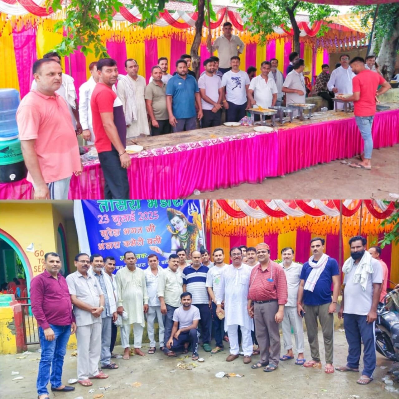 शिवरात्रि पर सुरेश भगतजी भंडारा कमेटी बली ने लगाया तीसरा विशाल भंडारा | New India Times