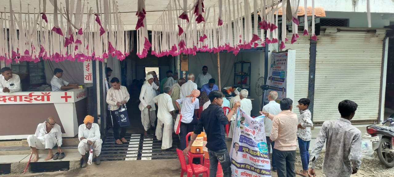 ज़िला खरगोन पश्चिम निमाड़ में आल इज़ वेल हॉस्पिटल बुरहानपुर ने लगाया नि:शुल्क स्वास्थ्य शिविर | New India Times