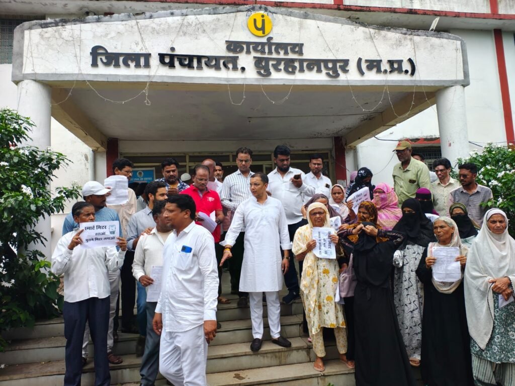 स्मार्ट मीटर हटाने के लिए जन सुनवाई में पूर्व विधायक के नेतृत्व में डिप्टी कलेक्टर को सौंपा ज्ञापन | New India Times