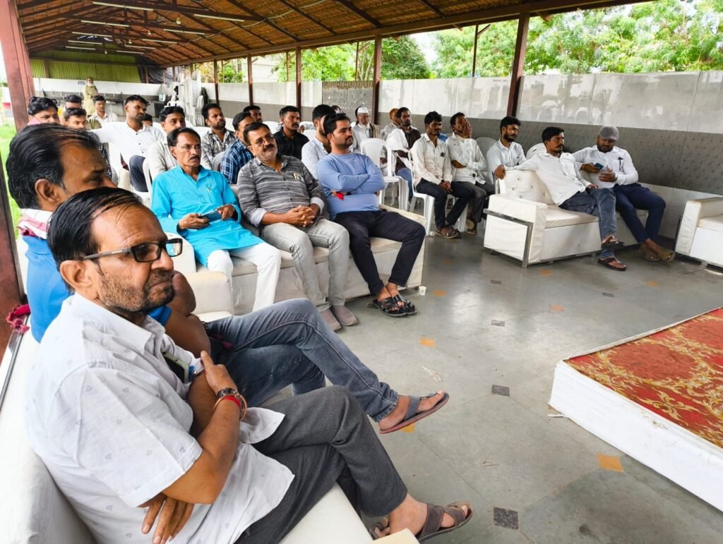 पांढुरना में युवा कांग्रेस की बैठक सम्पन्न, संगठन चुनाव को लेकर बनी रणनीति | New India Times