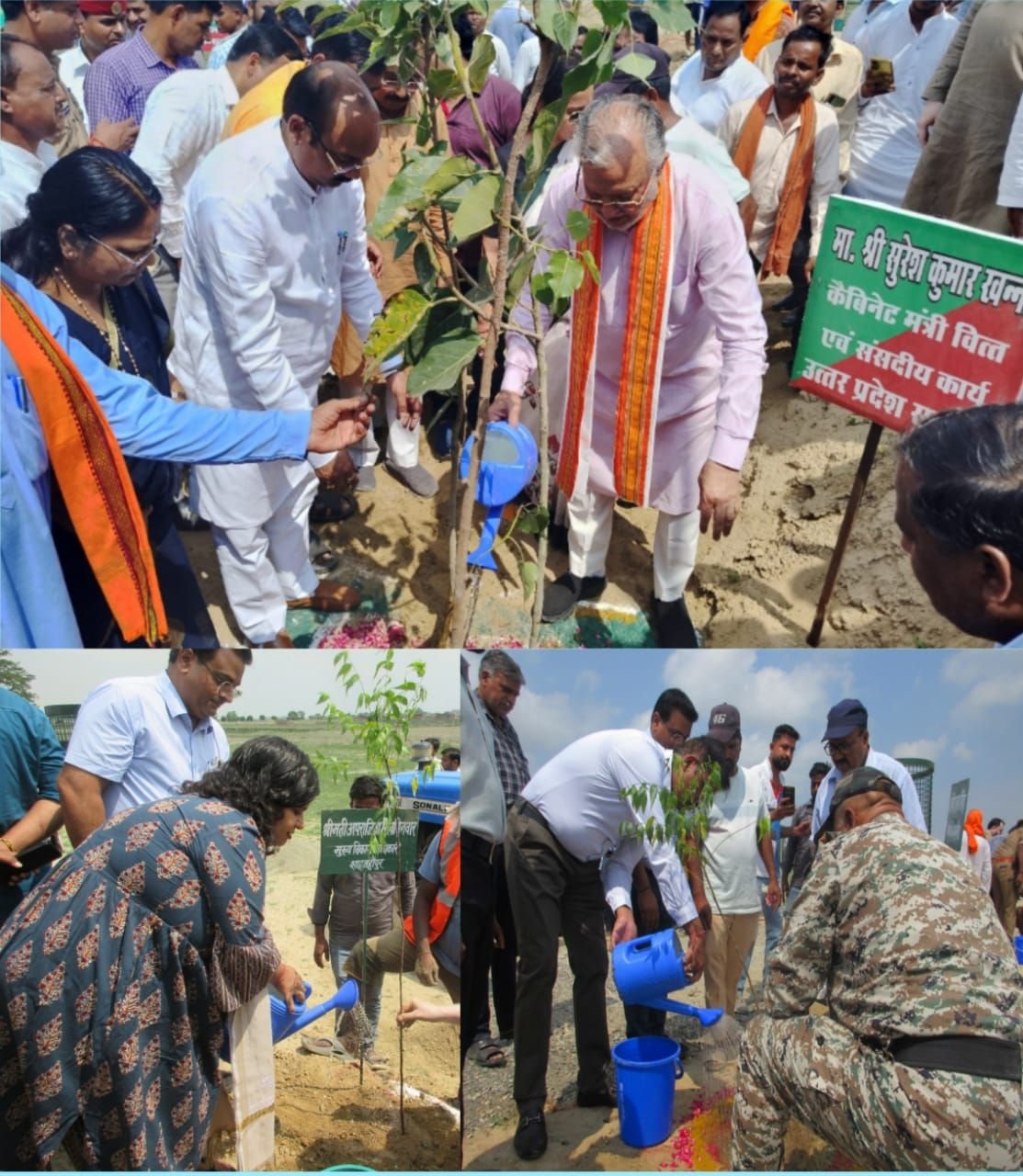 'एक पेड़ मां के नाम' अभियान के अंतर्गत किया गया पौधारोपण | New India Times