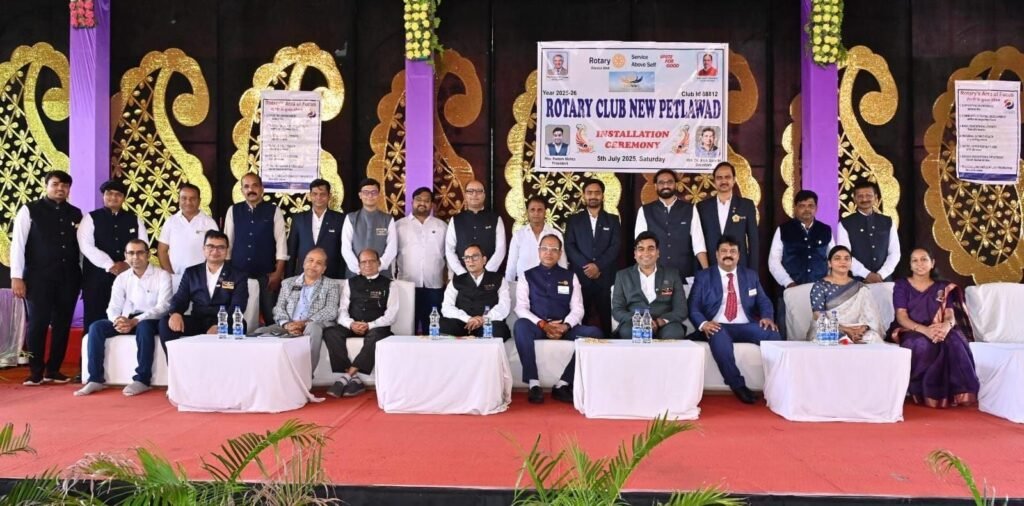पेटलावद रोटरी क्लब न्यू का अधिष्ठापन समारोह संपन्न, अध्य्क्ष पदम मेहता सहित पूरी कार्यकारिणी ने ली सेवा की शपथ | New India Times