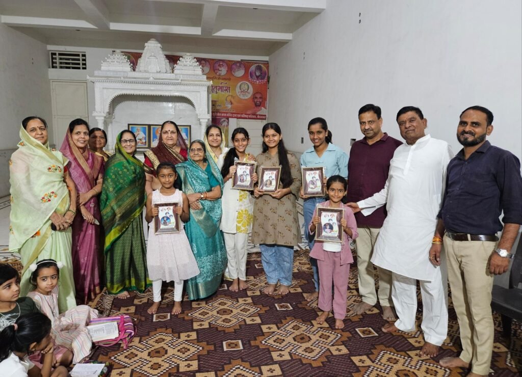 श्री राज राजेन्द्र जयंतसेन पाठशाला में जन्मदिन समारोह और पुरस्कार वितरण का आयोजन | New India Times