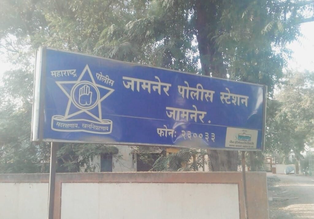 कथित साहूकार के अत्याचार से तंग आकर नाबालिक ने की आत्महत्या: संदेह के घेरे में पहुर पुलिस | New India Times