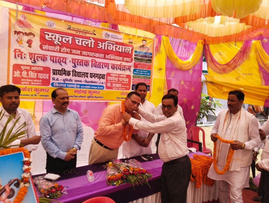 संचारी रोग और शिक्षा जागरूकता को लेकर धनगढ़वा में निकाली गई जनजागरूकता रैली 2 संचारी रोग और शिक्षा जागरूकता को लेकर धनगढ़वा में निकाली गई जनजागरूकता रैली | New India Times