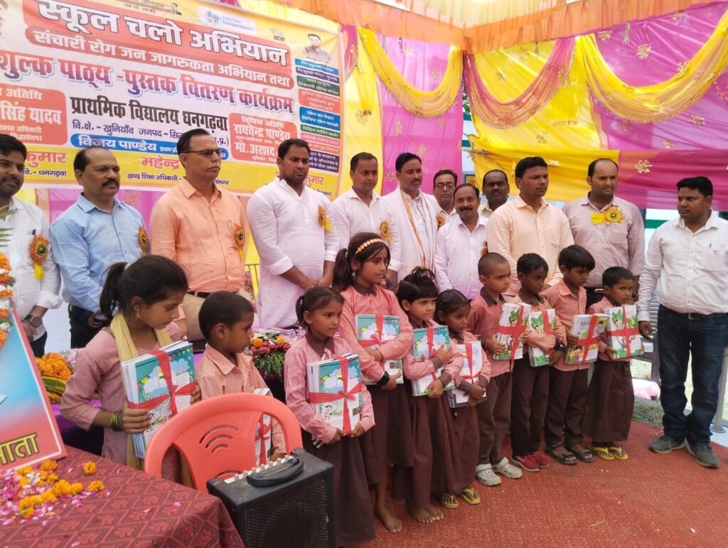 संचारी रोग और शिक्षा जागरूकता को लेकर धनगढ़वा में निकाली गई जनजागरूकता रैली 3 संचारी रोग और शिक्षा जागरूकता को लेकर धनगढ़वा में निकाली गई जनजागरूकता रैली | New India Times