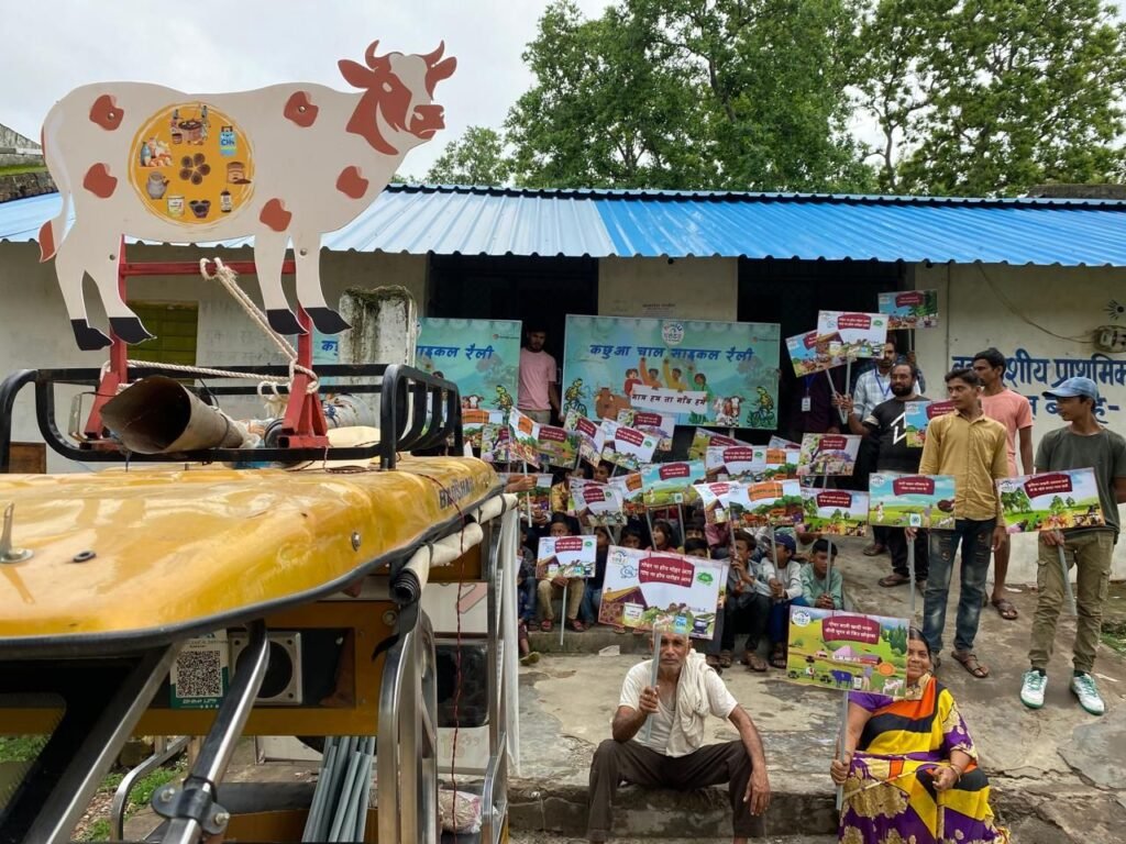 गाय है तो गाँव है: मोगली पलटन की कछुआ चाल रैली 2.0 ने जगाई ग्रामीण जागरूकता की अलख | New India Times