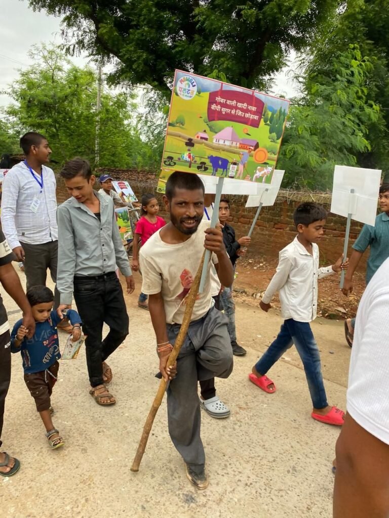 गाय है तो गाँव है: मोगली पलटन की कछुआ चाल रैली 2.0 ने जगाई ग्रामीण जागरूकता की अलख | New India Times