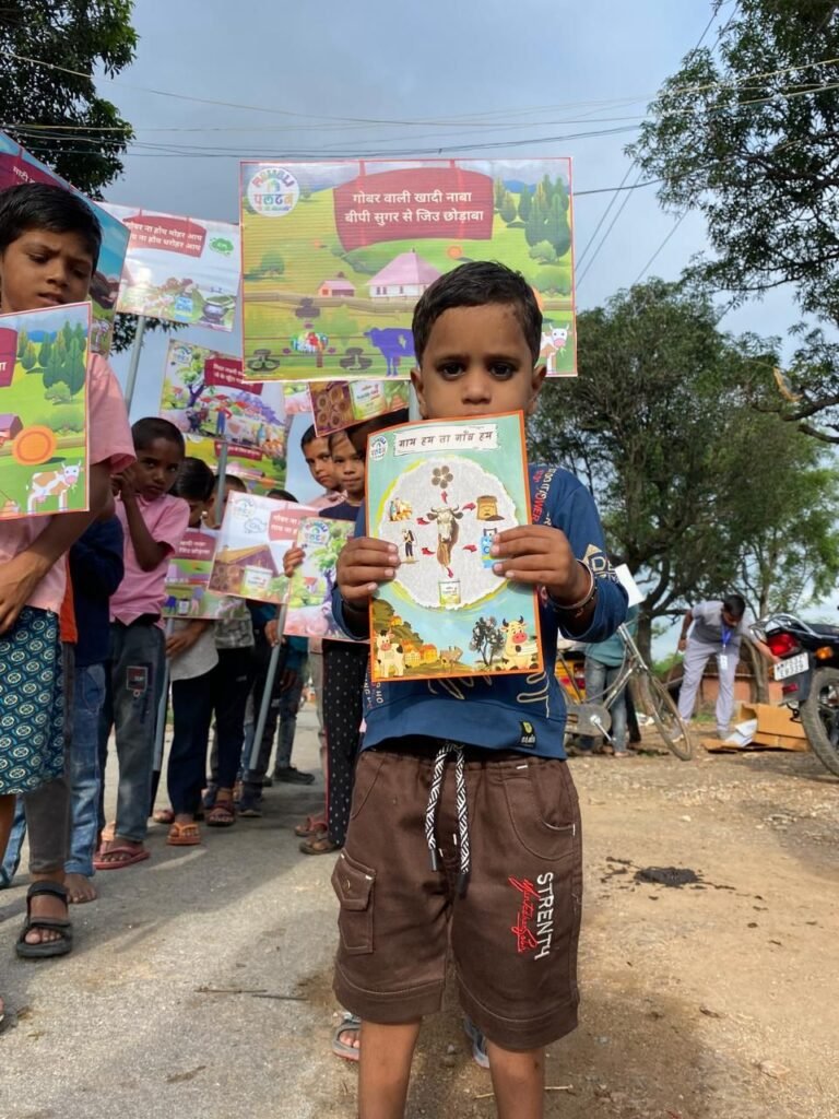 गाय है तो गाँव है: मोगली पलटन की कछुआ चाल रैली 2.0 ने जगाई ग्रामीण जागरूकता की अलख | New India Times