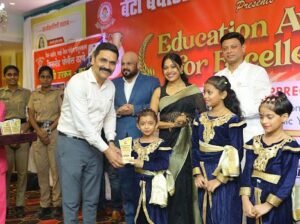 बेटी बचाओ ट्रस्ट द्वारा 'एजुकेशन अवॉर्ड्स फॉर एक्सीलेंस' में 250 से अधिक होनहार बेटियों को किया गया सम्मानित | New India Times