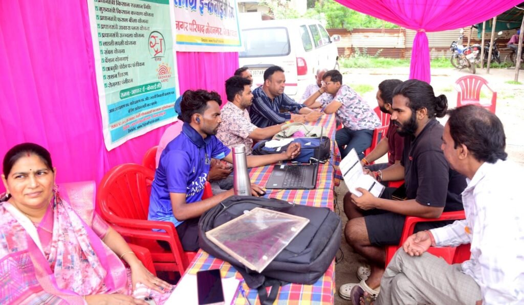 ई-केवाईसी कैंप का उद्देश्य सरकार की सभी योजनाओं का लाभ वार्ड हितग्राहियों को मिलता रहे: राखी जैन | New India Times