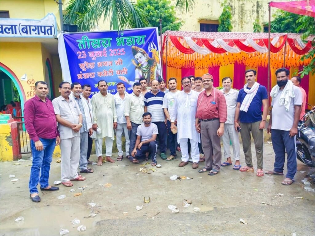 शिवरात्रि पर सुरेश भगतजी भंडारा कमेटी बली ने लगाया तीसरा विशाल भंडारा | New India Times