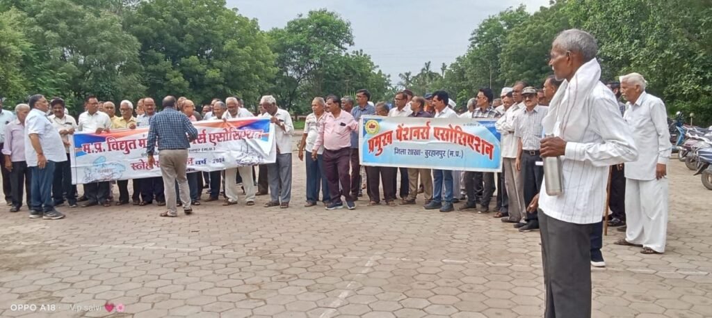 पेंशनर्स की 5 सूत्रीय मांगों को लेकर राज्यपाल के नाम कलेक्टर को सौंपा गया संयुक्त ज्ञापन | New India Times