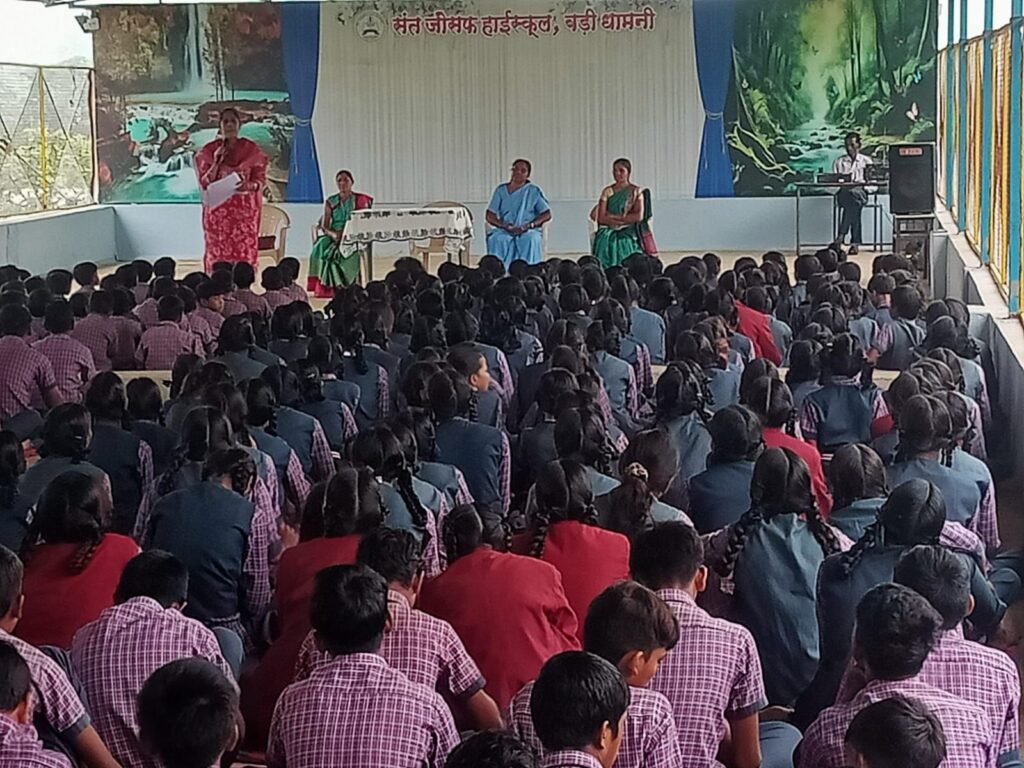 उदय सामाजिक विकास संस्था ने नशे से दुरी है ज़रुरी कार्यक्रम का किया आयोजन | New India Times