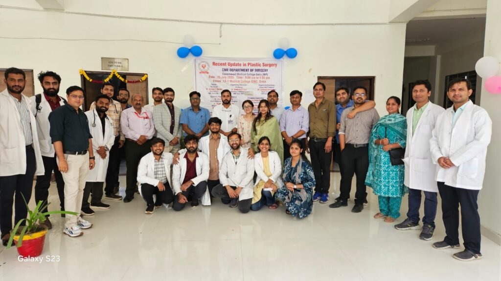 प्लास्टिक सर्जरी में हालिया प्रगति पर आयोजित सीएमई (CME) का सफल आयोजन | New India Times