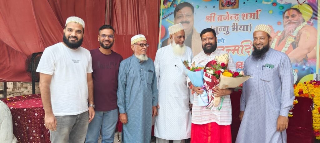 जनसैलाब की गूंज में हनुमंत आश्रम में मनाया गया समाजसेवी चुन्नू भैया का जन्मोत्सव, धार्मिक अनुष्ठानों के साथ मिली शुभकामनाएँ | New India Times