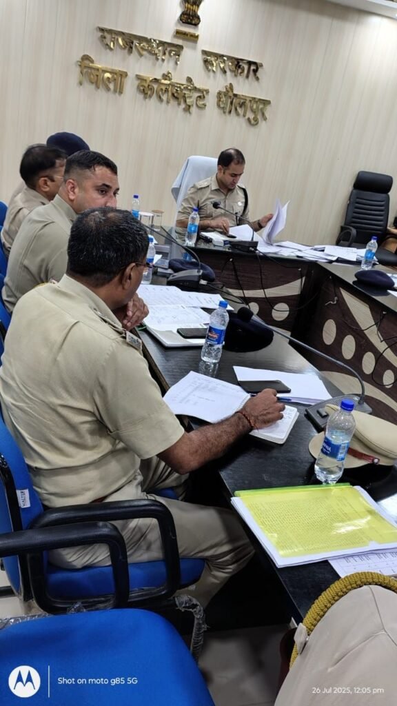 जिला पुलिस अधीक्षक विकास सांगवान ने ली क्राइम मीटिंग, अपराधियों पर कार्रवाई और कानून व्यवस्था को मज़बूत करने के दिए दिशा-निर्देश | New India Times