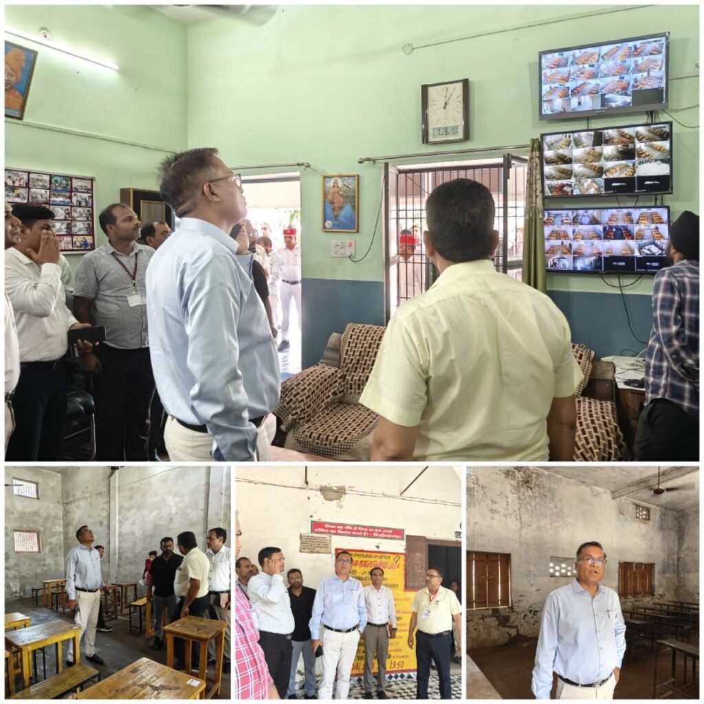 जिलाधिकारी ने आरओ, एआरओ की परीक्षा केंद्रों का किया निरीक्षण | New India Times