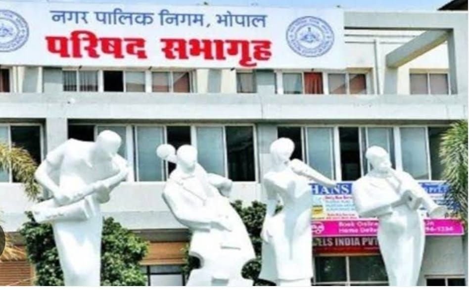 संविधान की कसौटी पर फेल हुए निगम अध्यक्ष, विपक्ष ने की पद से हटाने की मांग | New India Times