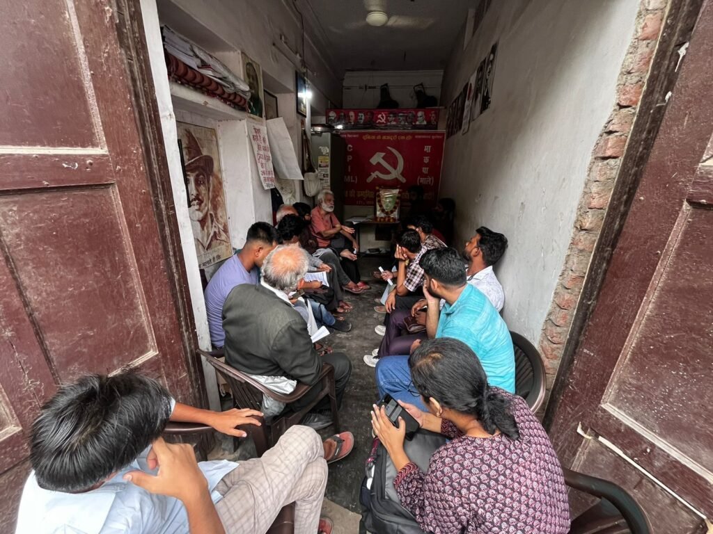 का.चारू मजूमदार की 53वीं शहादत दिवस पर संकल्प सभा, संविधान व लोकतंत्र बचाने का लिया संकल्प | New India Times