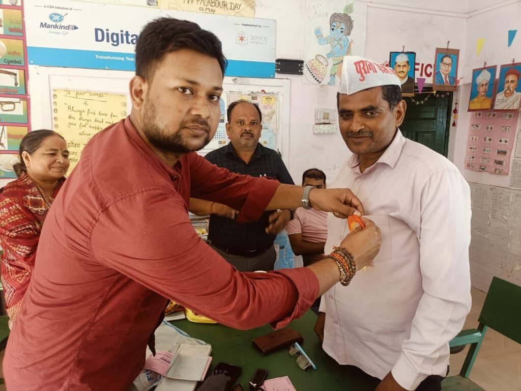 1 अगस्त को अटेवा पेंशन बचाओ मंच निकालेगा रोष मार्च | New India Times