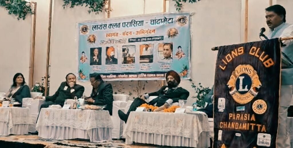 परासिया के लायंस आई हॉस्पिटल पर 76 फीसदी फर्जी ऑपरेशन दिखा कर करोड़ों के घोटाले का लगा है गंभीर आरोप, मामले में पहले ही दर्ज हो चुकी है एफआईआर | New India Times