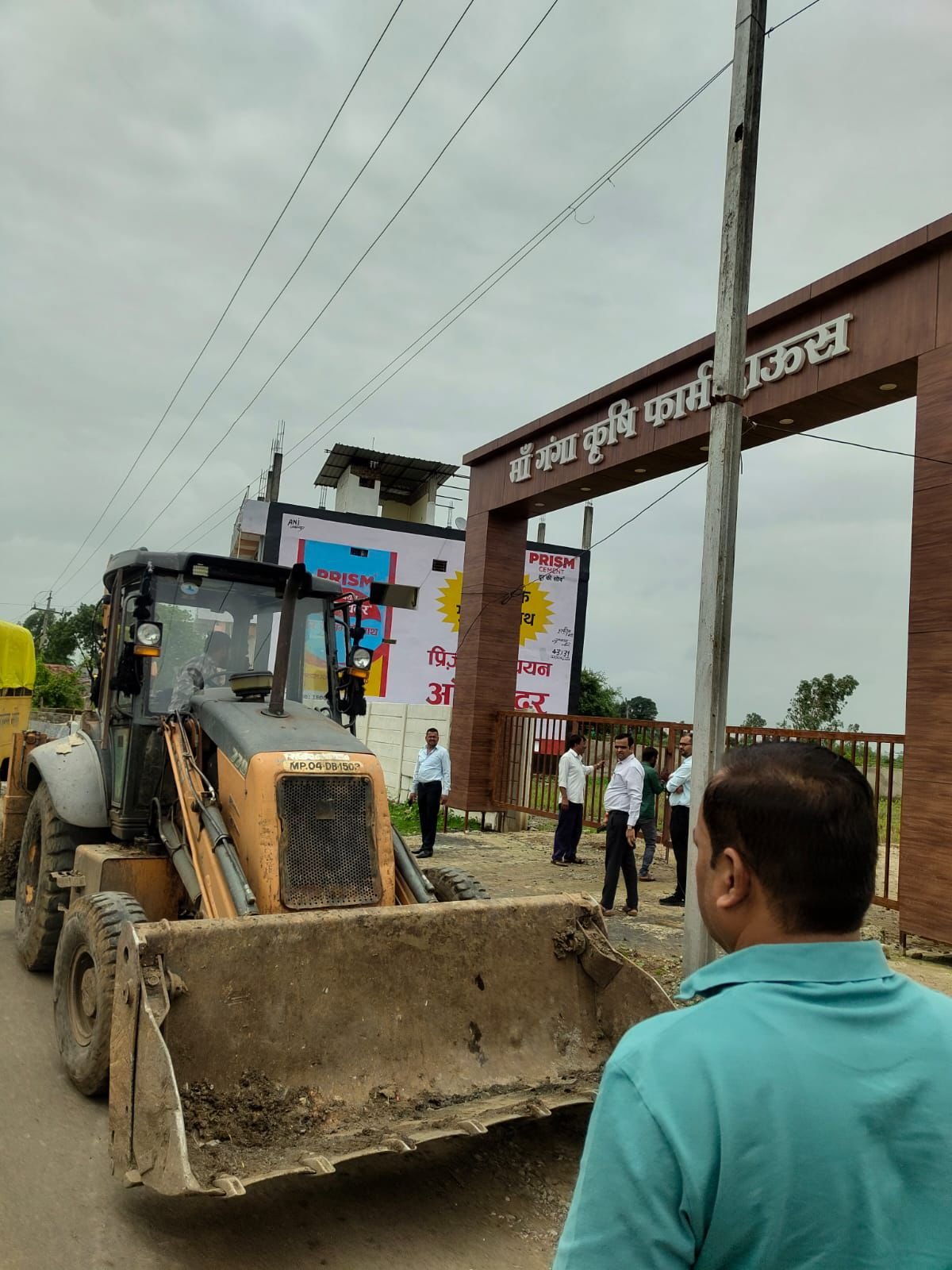 नटराज गृह निर्माण समिति के बंधक संपत्ति पर कब्जा, 45 लाख रुपये की वसूली के लिए एआरसीआईएल को सौंपा गया 1 नटराज गृह निर्माण समिति के बंधक संपत्ति पर कब्जा, 45 लाख रुपये की वसूली के लिए एआरसीआईएल को सौंपा गया | New India Times