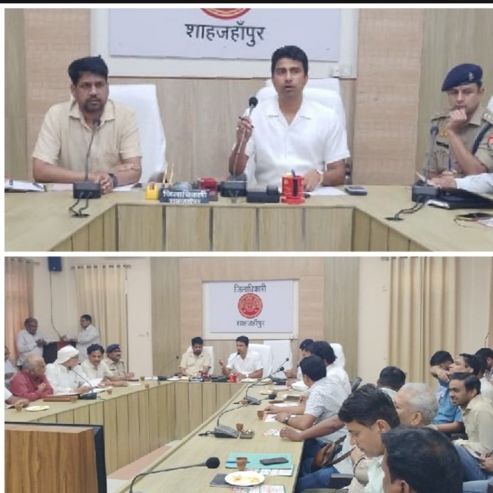 स्वतंत्रता दिवस समारोह की तैयारियों को लेकर हुई बैठक | New India Times