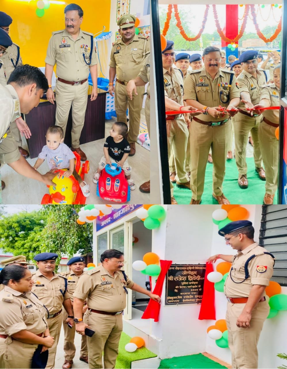 बाल मित्र केंद्र एवं विवेचक कक्ष का पुलिस अधीक्षक ने किया शुभारंभ | New India Times
